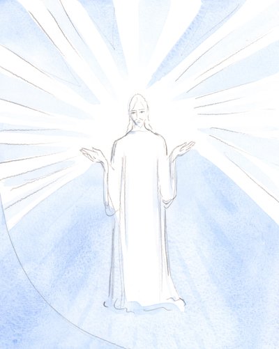 "Toi seul es le Saint": j