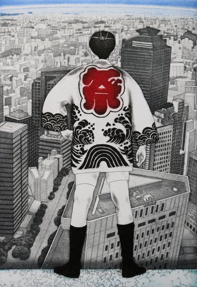 Top man, 2007 (gravure) - Emiko Aida