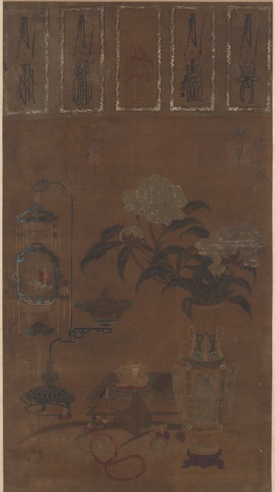 Nature morte : vase avec pivoines et bibelots, dynastie Ming - Emperor Huizong