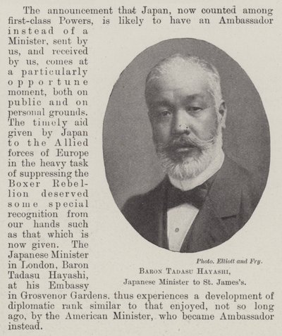 Baron Tadasu Hayashi, Ministre japonais à St James - English Photographer