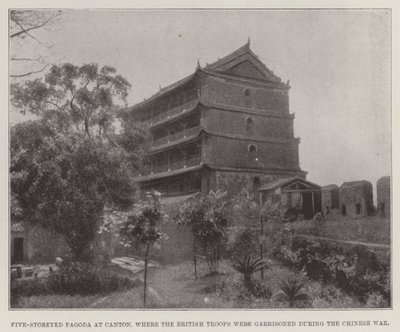 Pagode à cinq étages à Canton, où les troupes britanniques étaient en garnison pendant la guerre de Chine - English Photographer