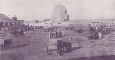 Intérieur du Vieux Fort, Mooltan, avec Batterie Lourde - English Photographer