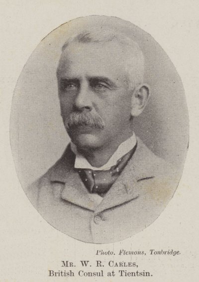 M. W R Carles, consul britannique à Tientsin - English Photographer