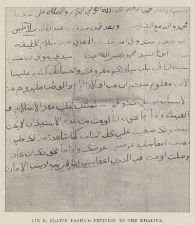 Pétition de Sir R Slatin Pasha au Khalifa - English Photographer