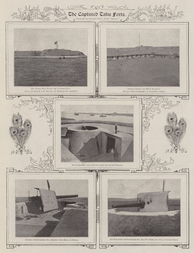 Les forts capturés de Taku, 1900 - English Photographer