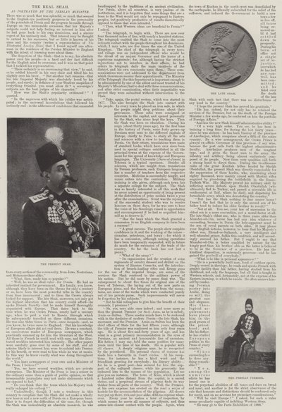 Le vrai Shah - English Photographer