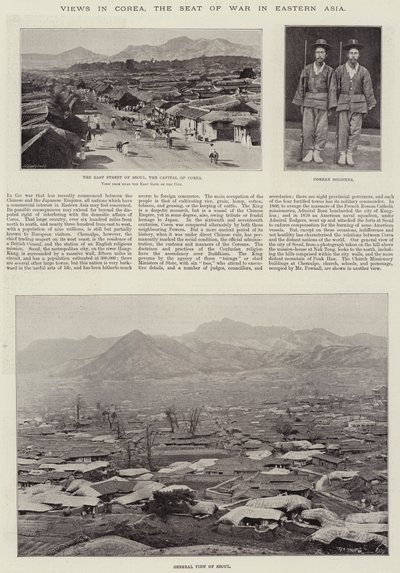 Vues en Corée, le siège de la guerre en Asie orientale - English Photographer