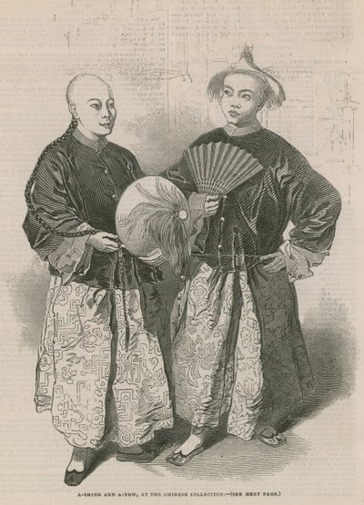 A-Shing et A-Yow, à la Collection Chinoise - English School