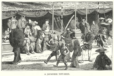 Un magasin de jouets japonais (gravure) - English School
