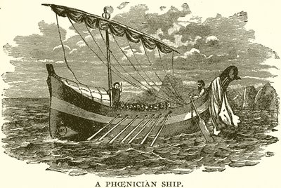 Un navire phénicien - English School