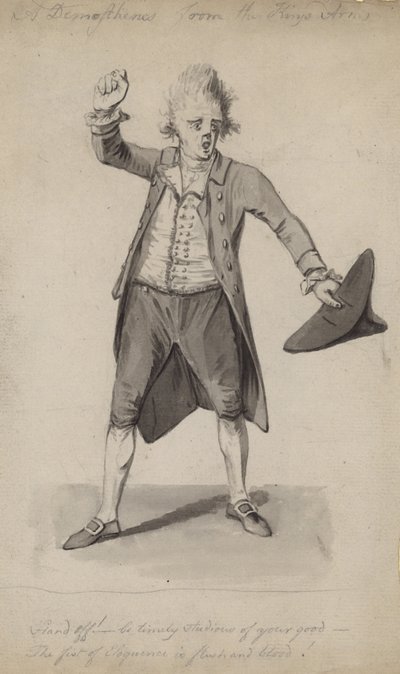 Un Démosthène des Kings Arms - English School