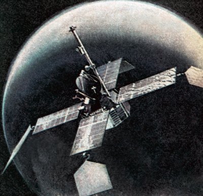 Un satellite - English School