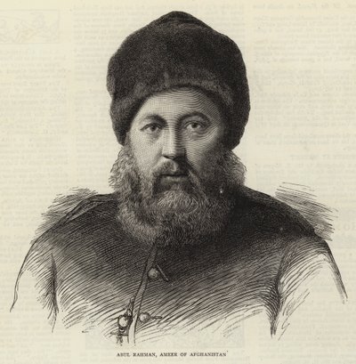 Abul Rahman, émir d