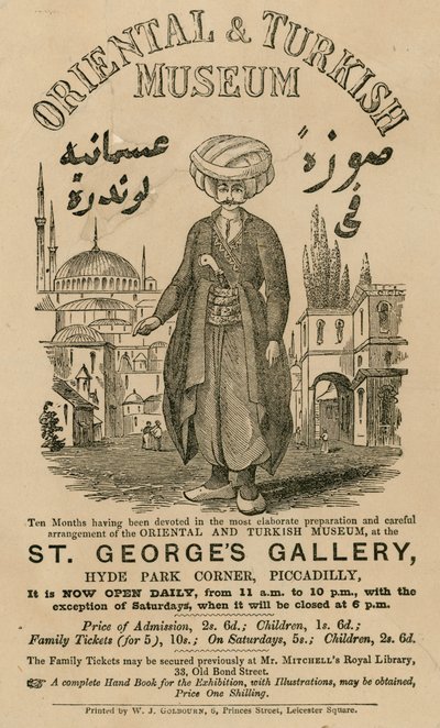 Annonce pour le musée oriental et turc à la galerie St Georges, Hyde Park Corner, Piccadilly, Londres - English School