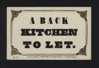 Annonce : Une arrière-cuisine à louer - English School