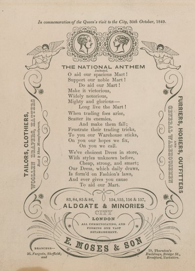 Publicité pour E Moses & Son - English School