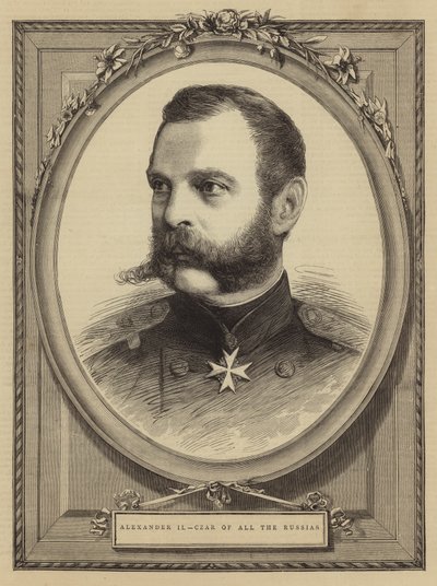 Alexandre II, tsar de toutes les Russies - English School