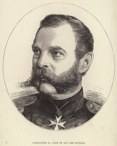 Alexandre II de Russie - English School