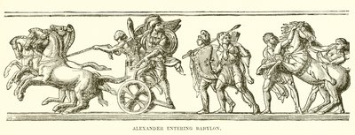 Alexandre entrant à Babylone - English School
