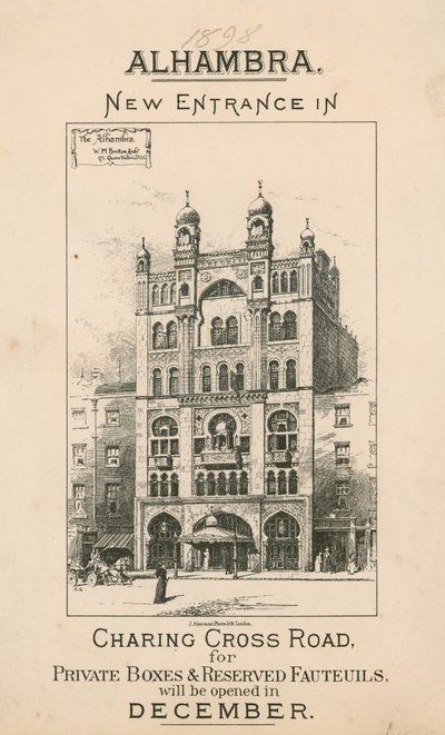 Théâtre de l