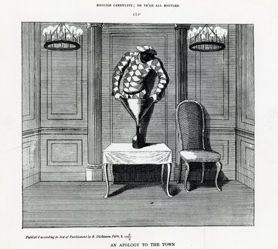 Une excuse à la ville - English School