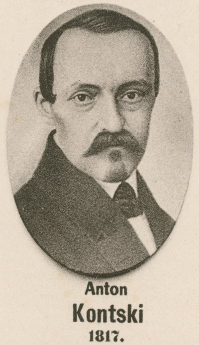 Anton Kontski - English School