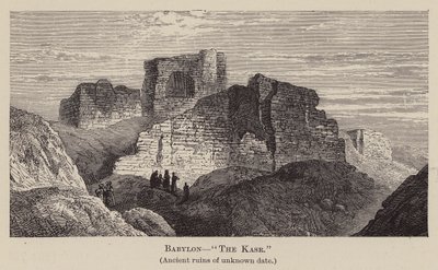Babylone, "Le Kasr" - English School