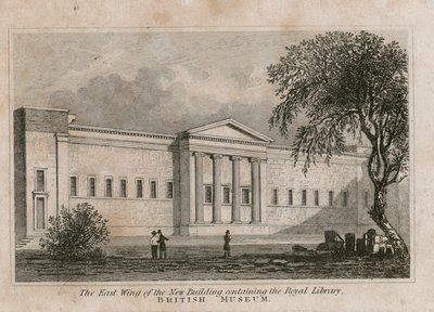 British Museum, Nouveau Bâtiment - English School