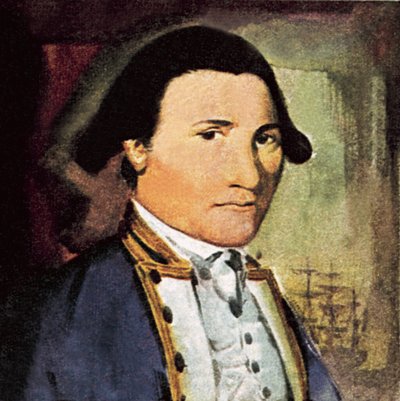 Capitaine James Cook - English School