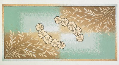 Conception de tapis - English School