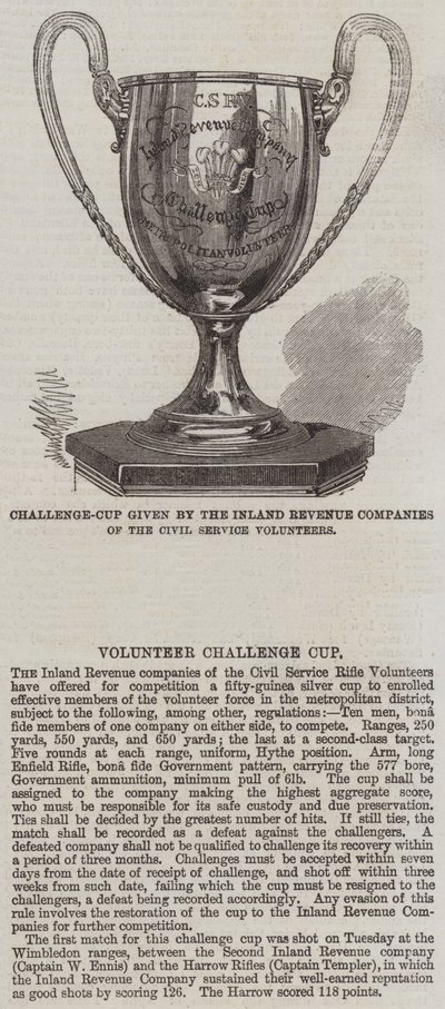 Coupe de défi offerte par les compagnies des impôts intérieurs des volontaires de la fonction publique (gravure) - English School