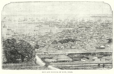 Ville et port de Kobe, Japon - English School