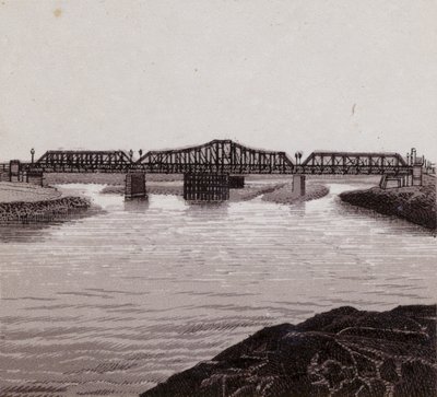 Pont Clarance, Cardiff - English School