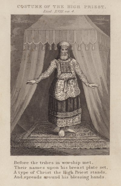 Costume du Grand Prêtre, Exode XVIII, verset 4 (gravure) - English School