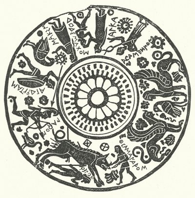 Couvercle de vase, avec chasse au sanglier (gravure) - English School