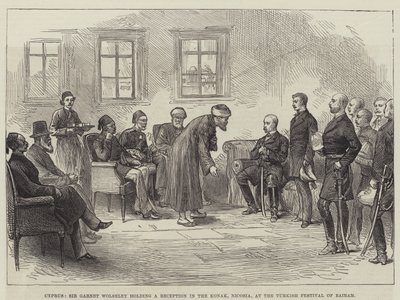 Chypre, Sir Garnet Wolseley tenant une réception au Konak, Nicosie, lors du festival turc de Bairam (gravure) - English School