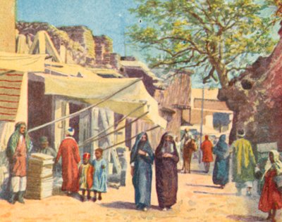 Damas, une rue typique - English School