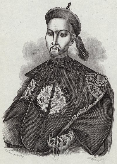 Empereur Daoguang - English School