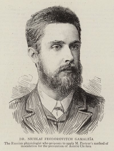 Dr Nicolai Feodorovitch Gamaleia - English School