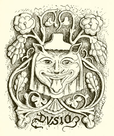 Dvsio - English School
