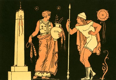 Électre et Oreste - English School