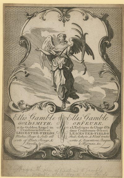 Ellis Gamble, orfèvre - English School