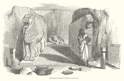 Entrée d