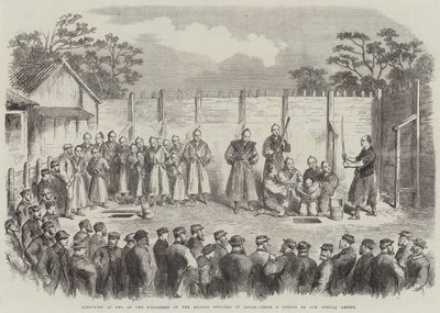 Exécution de deux des meurtriers des officiers britanniques au Japon (gravure) - English School