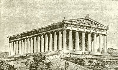 Extérieur du Parthénon à Athènes à l