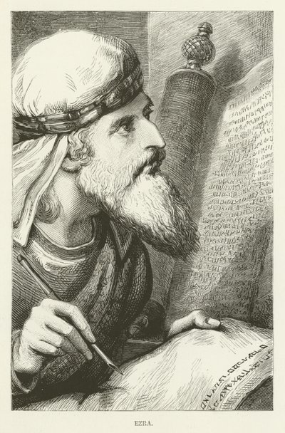Esdras - English School