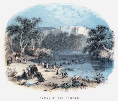 Gués du Jourdain - English School