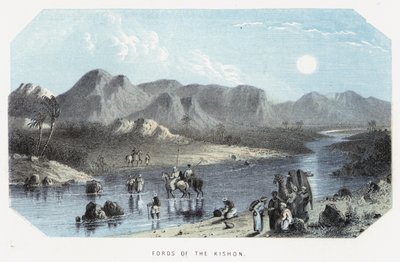 Les gués du Kishon - English School