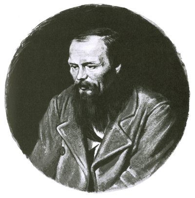 Fiodor Dostoïevski - English School
