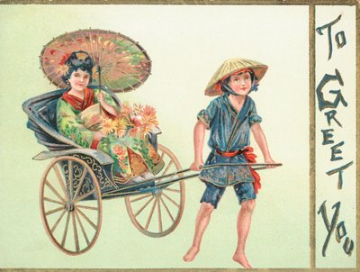 Geisha tirée dans une charrette, Carte de Noël - English School
